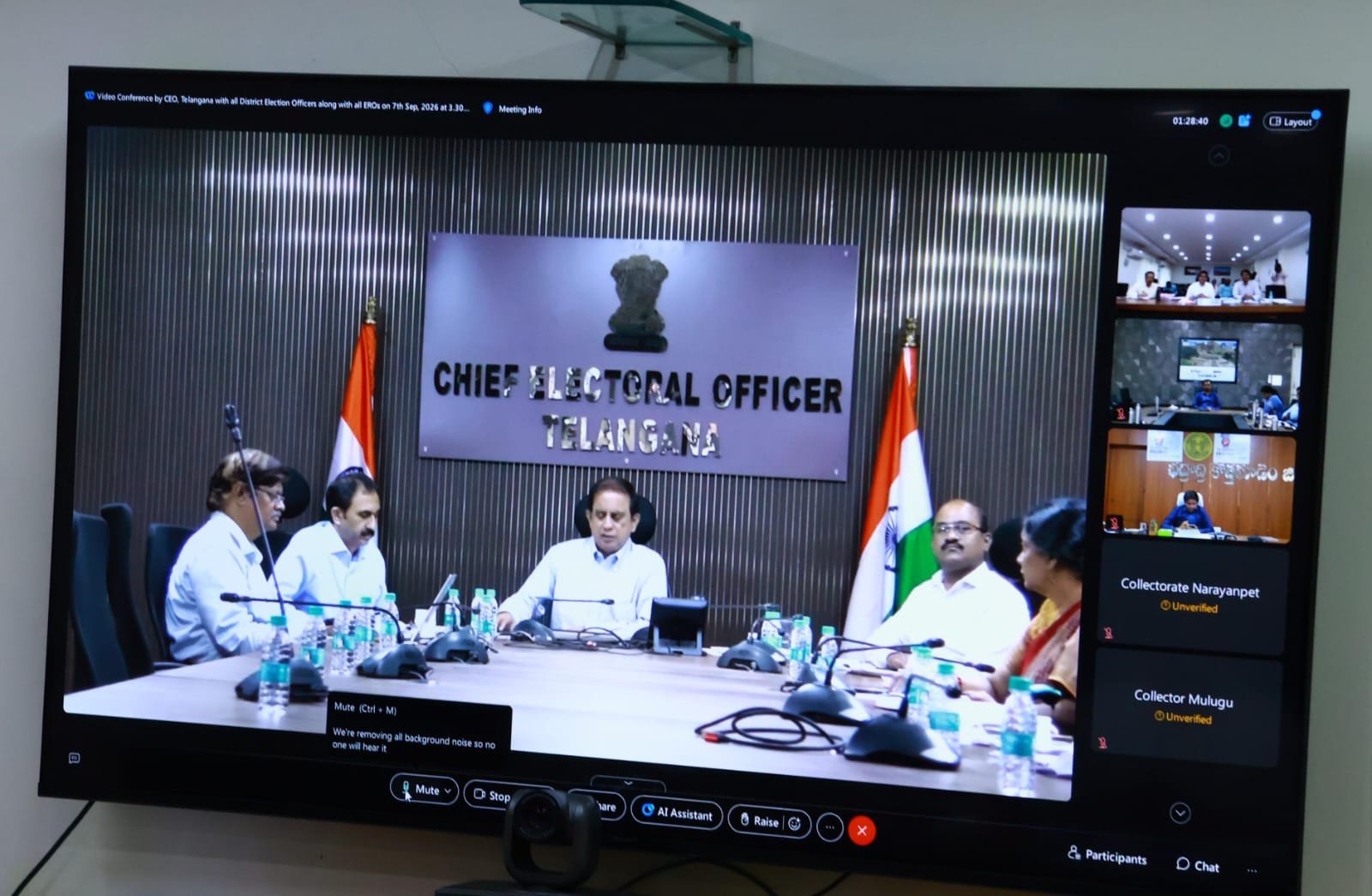   ఎస్‌ఐఆర్‌–2026 ప్రక్రియను వేగవంతంగా పూర్తి చేసేందుకు చర్యలు తీసుకుంటున్నామని జిల్లా కలెక్టర్  బి. చంద్రశేఖర్ రాష్ట్ర ప్రధాన ఎన్నికల అధికారి సుదర్శన్ రెడ్డికి తెలిపారు. 